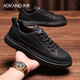 Aokang Men's Shoes Men's 2025 New Autumn and Winter Casual Shoes Men's Business Casual Leather Shoes Men's Low-top Sneakers Black 45