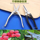Mo Shenggu stainless steel garden pruning shears, fruit picking shears, grape and orange picking tools, garden fruit tree scissors, spring shears, large fruit shears
