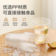 Meiya disposable cups plastic cups 320ml*100 thick transparent beverage cups small household