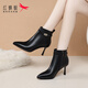 Red Dragonfly short boots women's single boots pointed toe high-heeled leather shoes autumn and winter plus velvet French stiletto ankle boots WFC440961 black 37