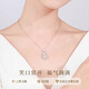 Yan Ru decorated chalcedony big belly Buddha pendant 925 silver necklace women's light luxury temperament clavicle chain new birthday gift for girlfriend L2076 white gold_big belly Buddha chalcedony pendant necklace