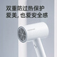Borui PH1627 hair dryer 1800 watt high power hot and cold air cylinder Internet celebrity hammer portable constant temperature hair salon white 1800 watts
