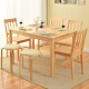 Jiayi solid wood dining table simple one table four chairs small apartment dining table and chair combination canteen dining table solid wood color