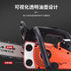 Wuyang Honda high-power three-row 12-inch small chain saw bamboo special saw household one-hand saw lightweight logging saw chain saw bamboo saw small chain saw 14-inch three-row gift pack with 1 guide plate + 2 imported chains