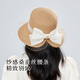 Siggi hat women's spring and summer straw hat sun protection Hepburn style seaside vacation elegant top hat mesh celebrity sun hat sun protection hat Bencao rice 57cm