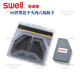 
HEAD SWELL Extended Ball Head Allen Wrench 12801/12803/12709/12054/12807 12803 9-piece set 1.5~10mm