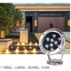 LED underwater light 3w6w9w12w18w pool underwater light fish pond landscape light fountain light waterproof colorful spotlight 9 watt white light