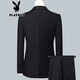 Playboy Business Suit Suit Men's Suit Men's Suit Formal Wear Work Professional Wear Men's Wedding Groom Groomsman Dress Black Two-Button Suit+Trousers+Shirt+Gift Bag XL