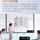 Sony VPL-C500XZ projector Business office laser projector (SSD XGA 5000 lumens, laser light source) National subsidy 20%