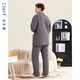 Darli three-layer thickened quilted couple's pajamas autumn and winter warm air cotton quilted thick men's and women's home wear long sleeves T9247102-057-grey male 3XL