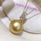 Jianzi gold pearl pendant, round large particle white pearl necklace s925 silver clavicle chain, simple and fashionable female white pearl pendant 14-14mm