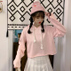 Yu Zhaolin Women's Korean Fashion Casual Sweater Loose Solid Color Cute College Style Jacket Women YWWY201340 Pink L