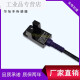 
Direct sales L-type U-type sensor slot type photoelectric switch LU674-5NA limit induction photoelectric switch LU677-5PA