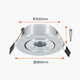 LED ceiling light downlight small spotlight 1w watt full set opening 4.5/5/5.5cm cm wine cabinet bull's eye lamp placer gold 3w warm light