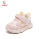 BOBDOG girls functional shoes autumn and winter new velvet toddler shoes soft sole children 2 years old 3 second cotton sports shoes boys baby shoes light pink double mesh BBB201 20 shoe inner length 14.3cm