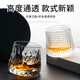 Gata whiskey glass creative rotating cup thickened glass wine glass spirits rotating cup tumbler design glacier drinking glass internet celebrity beverage cup special solid wood base