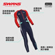 SWANS children's one-piece swimsuit, boys' long-sleeved sun protection, quick-drying training professional wetsuit for middle-aged and older boys, navy blue 150