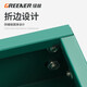 GREENER Tool Cart Trolley Multi-Function Parts Cart Luxury Green and Black + Grid + Back Plate