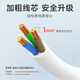 NVC NVC Electrical Master Control 8-bit 1.8-meter power strip socket strip plug strip drag strip wiring board EP481
