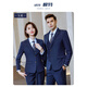 Kaduton Enterprise Procurement Suit Suit Men's Formal Suit Hotel Property Manager Sales Work Clothes 4S Store Work Clothes Bank Black Suit Jacket + Tie XL 116-125Jin Jin is equal to 0.5 kg
