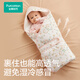 Pure cotton era baby quilt, autumn and winter thickened quilt, baby pure cotton quilt, swaddle quilt, newborn quilt, Yunzhong Amusement Park, autumn and winter model 80 80cm