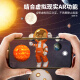 Chanyu WiFi smart voice astronaut astronaut large floor-standing ornaments living room decoration opening housewarming birthday gift can be connected to WiFi + full moon projection + moon lamp - orange 1 lamp - full moon lamp has been put into the projector by default