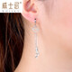 Whiskey Platinum Earrings Women's Long Tassel PT950 White Gold Earrings Earrings Earrings Earrings Earrings Earrings Earrings Pure Gold Perkin Other Weights Contact Customer Service Single Shots Will Not Be Delivered