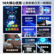 HIKVISION海康威视臻全彩网络监控摄像头400万超清日夜全彩画面室内室外POE手机远程语音对讲防水K14L-T 4MM