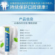 Yunnan Baiyao Toothpaste Refreshing Large Capacity Relieves Oral Problems Gums Periodontal Fresh Breath 230g*1 Box (Mint)