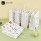 Jiuqiangu gift bag small handbag birthday gift children's creative cartoon packaging bag packing bag 10 pieces 3063