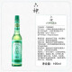 Liushen toilet water 195ml classic household anti-itch and anti-prickly heat old-fashioned fragrance glass bottle 195ml*3 bottles + (7 samples of gifts)