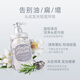 Amino Mason 450 ml 450 ml lang anhaltender Duft aus Japan importiert