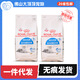 Royal Daddy Royal Cat Food 1 piece S27 10 years old and above, indoor senior cats cat food 15KG 1.5kg