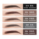 Maioli three double-headed eyebrow pencils for beginners, waterproof and sweat-proof, not easy to fade, draw wild eyebrow pencils, three packs 05# dark coffee