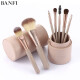 BANFI makeup brush set lip brush eye shadow brush foundation brush loose powder brush blush brush eyebrow brush face brush facial mask brush lipstick brush beginner professional makeup tool set 7 makeup brushes beige + brush barrel