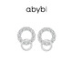 Abyb charming garland earrings unique circle earrings light luxury niche design earrings gift for wife and girlfriend garland silver