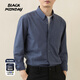 BLACKMONDAY pure cotton color spun long-sleeved shirt for men 2025 spring and autumn pure cotton high-end men's casual business shirt