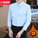 Hengyuanxiang high-end brand warm shirt men's autumn and winter velvet thickened shirt men's long-sleeved business casual men's top gray XL