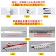 Lilang ultra-thin curtain track curtain installation without punching aluminum alloy adhesive track side-mounted top-mounted gauze curtain slide rail white top side universal need to be disconnected if it exceeds 1.5 meters 1.7 meters