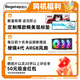 Xingu RX 7650GRE/9060XT R5 5600/7500F/9600X Sea View Room Delta Sword Star Game Console Computer Desktop Discount Subsidy Assembly Computer Configuration Two R5 7500F + RX 7650GRE