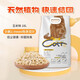 Aidada cat litter flushable toilet easy clumping tofu cat litter corn flavor 6.5kg/18L