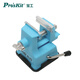 Pro sKit PD-372 Mini Work Vise Mobile Phone and Tablet Repair Tool