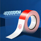 40,000 kilometers reflective sticker truck annual review car reflective strips night body sticker vehicle warning signs reflective film SWY5009