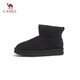 Camel (CAMEL) bottes de neige pour femmes hiver nouveau style plus velours chaud épais coton chaussures décontracté paresseux fourrure chaussures L23W275157 noir 37
