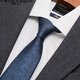 North Martin high-end silk tie men's formal business suit groom's wedding hand-tied birthday gift high-end blue