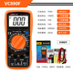 Victory Instrument (VICTOR) digital multimeter for electricians, high-precision multi-function household multimeter, automatic intelligent anti-burn digital display VC890F, three and a half digits, entry-level for novices, official standard configuration