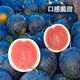 Fengming Yashi black seedless watermelon seeds thin skin large super sweet southern seedless black watermelon seeds 100 capsules