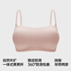 Jiao Nei 505SP externally expanded tube top women's underwear, small breasts gathered to look bigger, non-slip bra, wedding dress special seamless breathable bra