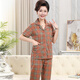 Modal Summer New Stil mittleren und älterer Mutterpyjamas für Frauen, dünne Baumwoll-Kurzärmelhosen Einfaches lässig lockere, lockere Hose mit kurzärztem Kurzarm Y9923 L Frauen-