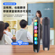 Love hundred points national subsidy 3.71 large screen English reading pen universal electronic dictionary scanning pen learning machine synchronized children's primary school junior high school high school students course translation pen